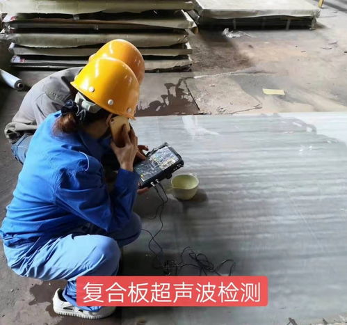 南京友联金属复合材料规格 材质 标准 应用分析