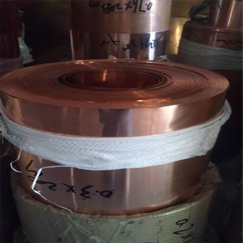 4mmc5210磷铜带-销售热线15017030841周经理--  东莞市庆宇金属材料
